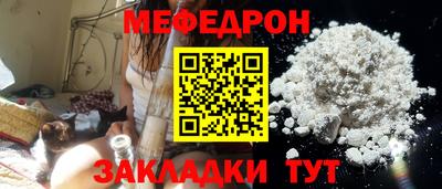 ECSTASY Нягань