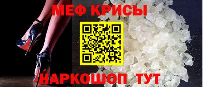 ECSTASY Нягань