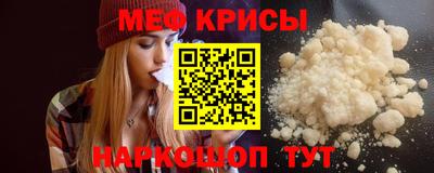 гашиш Обнинск