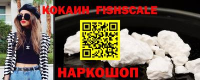 ECSTASY Нягань