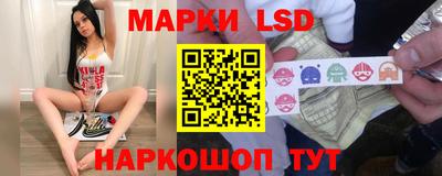гашиш Обнинск