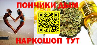 ECSTASY Нягань