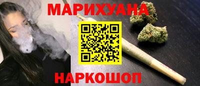 спайс Обь