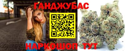 ECSTASY Нягань