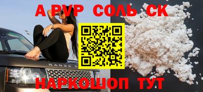 ECSTASY Нягань