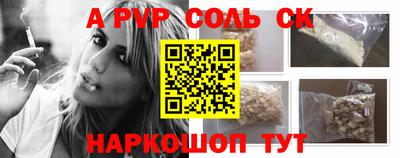 ECSTASY Нягань