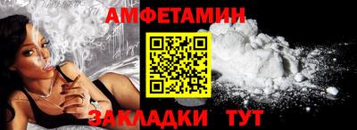 ECSTASY Нягань