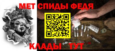 ECSTASY Нягань