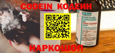 ECSTASY Нягань