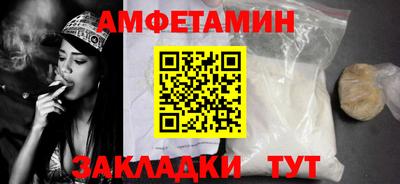 гашиш Обнинск