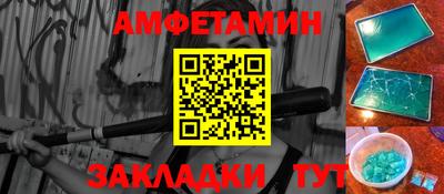 гашиш Обнинск