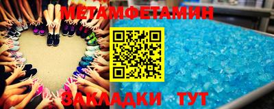 гашиш Обнинск