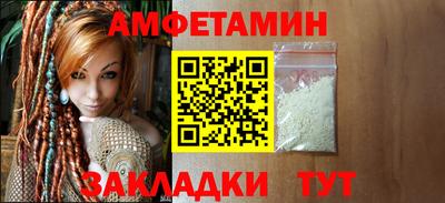 ECSTASY Нягань