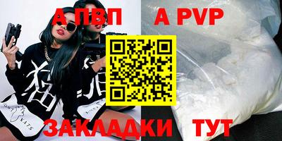 ECSTASY Нягань