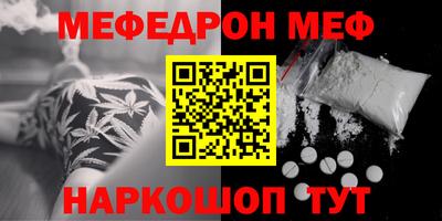 ECSTASY Нягань