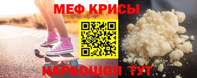 гашиш Обнинск