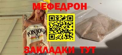 гашиш Обнинск